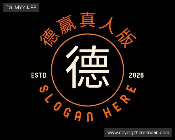 了解德赢真人版